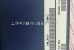 357E90传感器PCB市场门店