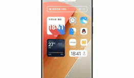 玩机丨X100新用户必看vivo手机有nfc功能吗「玩机丨X100新用户必看」