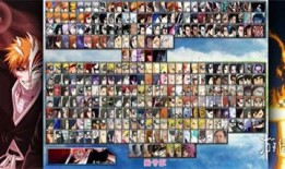 死神vs火影2024最新版死神vs火影手机版「死神vs火影2024最新版」